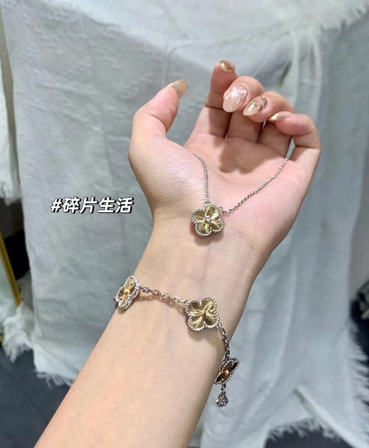 Limited Edition Gold and Silver Contrast Laser-Cut Five-Strand Bracelet