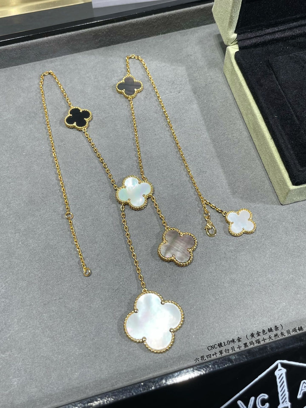 Large and Small Flower Six-Leaf Clover Necklace