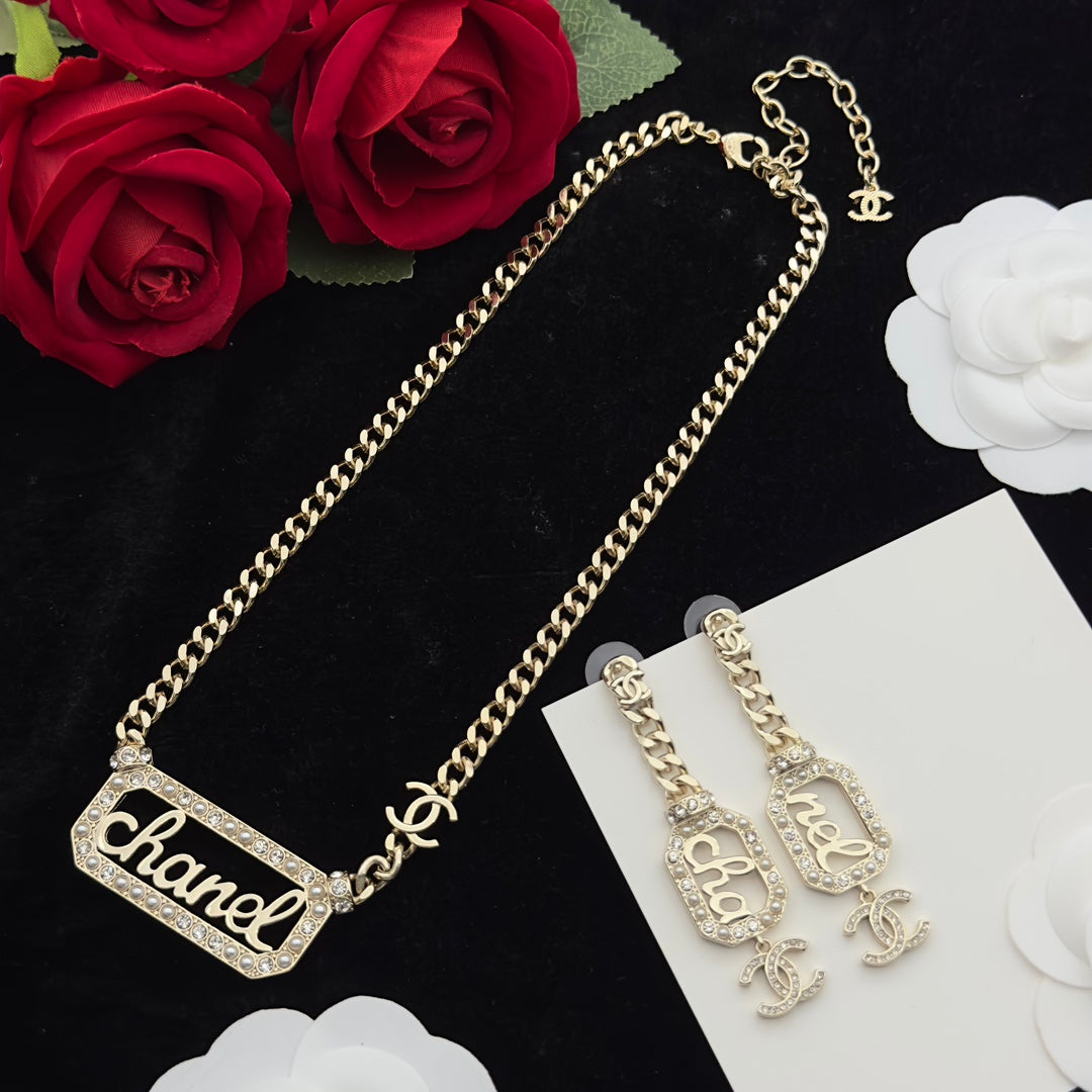 Script Letter Rectangle Pendant Jewelry Set