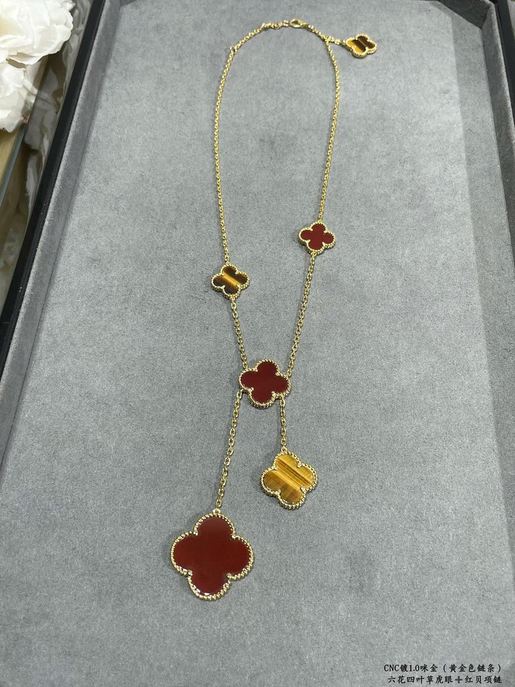 Large and Small Flower Six-Leaf Clover Necklace