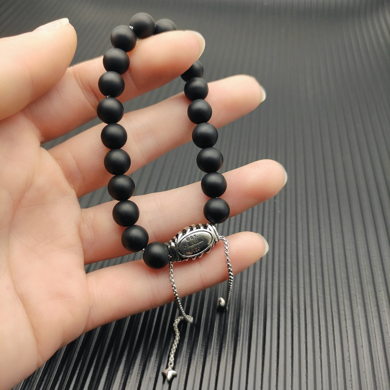 Natural Gemstone Bead Stretch Bracelet with Star Charm